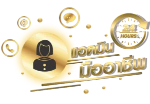 UFABNB